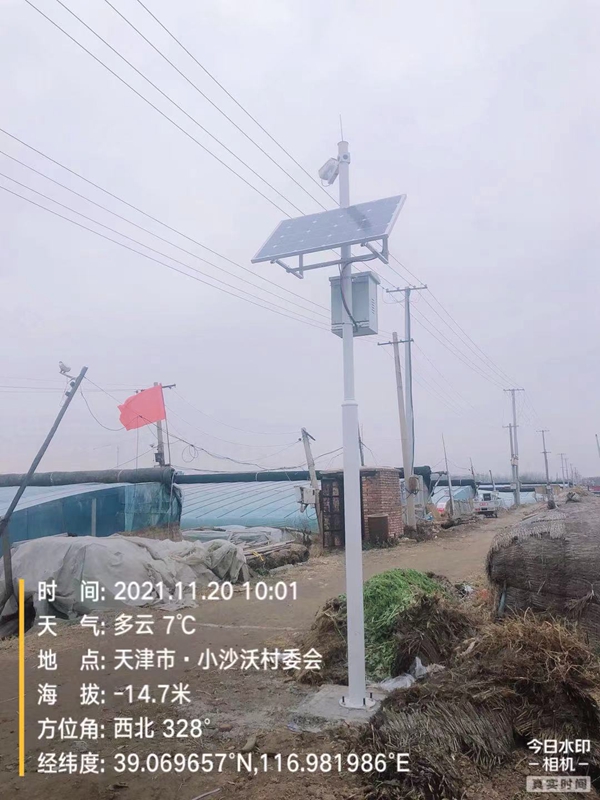 環(huán)境監(jiān)測(cè)48